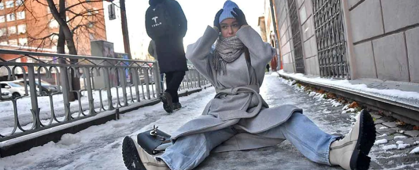 Осторожно, гололед: пять самых частых травм, как их распознать